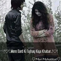 Majid Jarral Majid Jarral