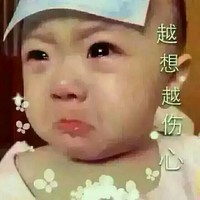 农松华
