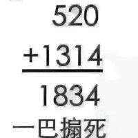 曾维进