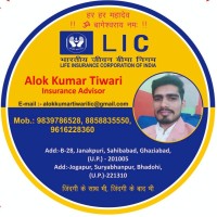 Alok Kumar Tiwari