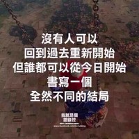 刘月云