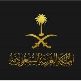 Ohud Al-Mahmoud , Cmmp®