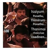 Appu Kabil
