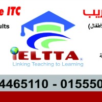 IELTTA International English Language Teacher Training Ac
