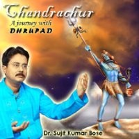 Sujit Kumar Bose