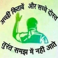 Jitendravishwakarma Vishwakarma