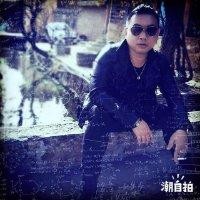 李利松