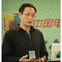 陈思杰