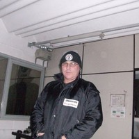 nilton reis