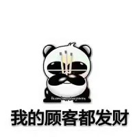 陈祖兴