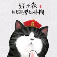 Shuai Chang
