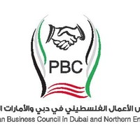 PBC Palestinian Business Council in Dubai