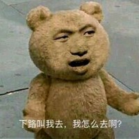 张之洞