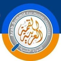 شركة الفمة العربية للتوظيف باالخارج