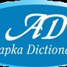 Aapka Dictionary