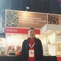 Fengjin Yu