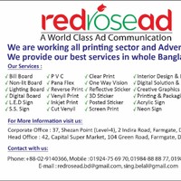 REDROSE AD
