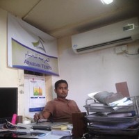 Qadeer Akram