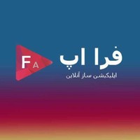 اپلیکیشن ساز فرا اپ