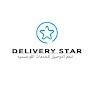 Najaam Delivery