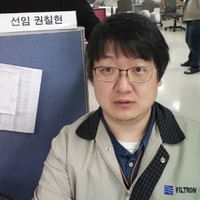 권칠현
