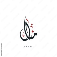 Manal Al Mutairi