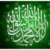 Muhammad Usama Yousaf