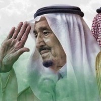 Mohammed Saleh Al Sawlaw