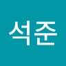 최석준