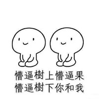赵玉其