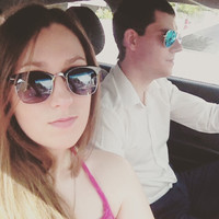 Надежда Якименко