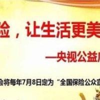 付亚丽