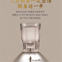 李小勇