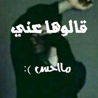 Nabil Algafni