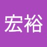 張宏裕