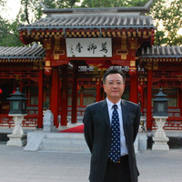 Gang Huang