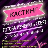 Марина Антоненко