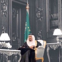 نوره العنزي