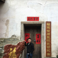 Tim Chen