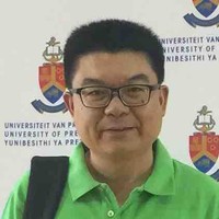 Bruce Gu