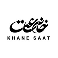 Khane Saat