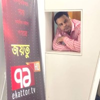 Sazal Das