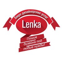 Елена Кибанова