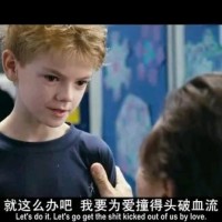 周斯淼