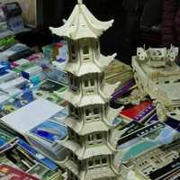 杨高源
