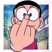 伍玉峰
