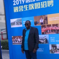 Mutasim Forest Hamid