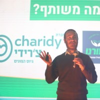 דודי גולדברג - dudi goldberg