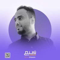 Nassim Mohammed
