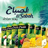 mosa aljazwi